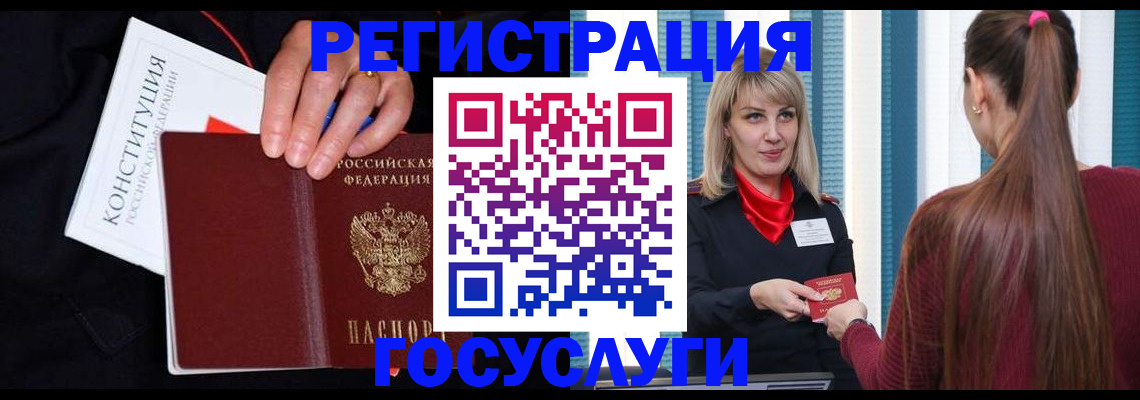 пропишу в квартире в Пыть-Яхе